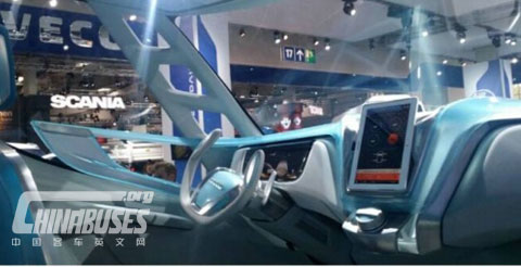 依维柯全新概念车汉诺威亮相