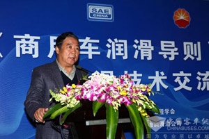 我国首个商用车润滑油技术规范正式出台