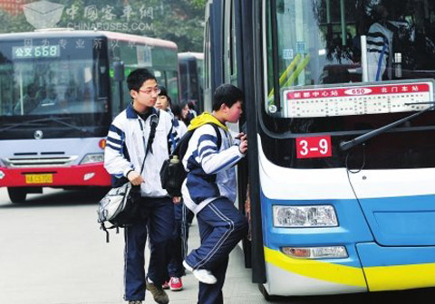 成都的学生公交专线