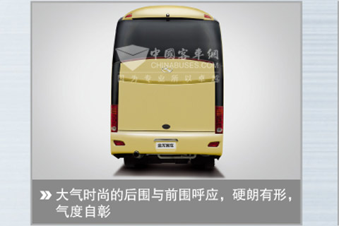 金龙客车XMQ6129Y8