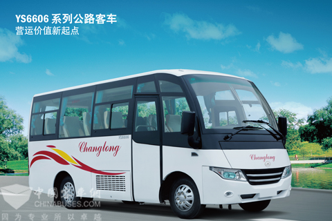 常隆客车YS6606(国三)