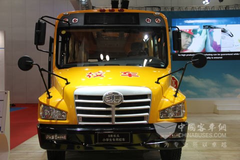 一汽校车CA6900SFD21