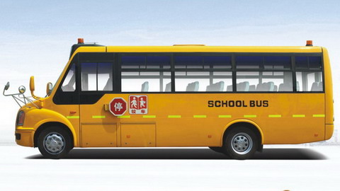 黄海DD6800C01FX专用校车