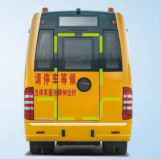 安凯HK6581KX4长鼻校车