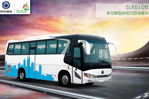 申龙SLK6108纯电动团体客车