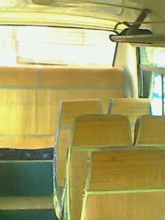 出售19座牡丹客车