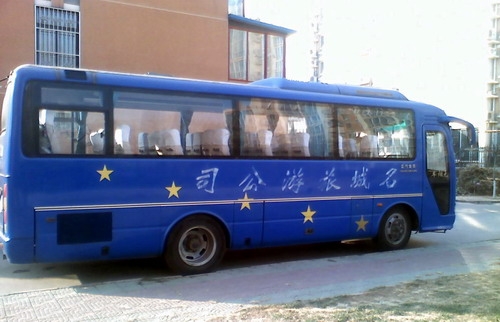 出售31+1+1座厦门金龙旅游车