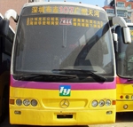 现有4台01年亚星-奔驰.原装进口奔驰底盘,车况良好