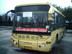 一批03年亚星公交车转让