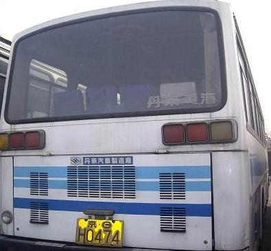 出售两辆97年单位非营运57座黄海大客