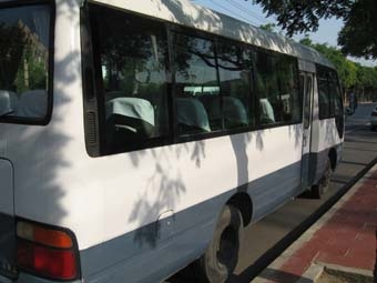 中央国家机关厦门金龙6704