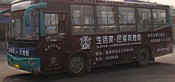 江淮6811公交客车