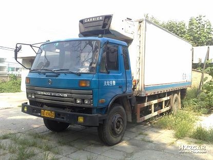 出售05年冰熊冷藏车
