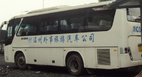 中通35座.玉柴4112发动机.空调VCD.登记日期为2003年9月.转让价6.8万 