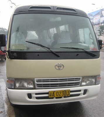 出售二手考斯特客车