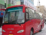出售2005年39座厦门金龙客车6886HF