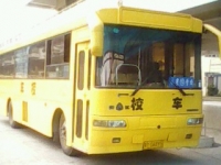 低价4.2万急转41座客车