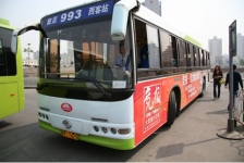 残值已估算完毕的300辆厂家回购车辆，低价批量出售