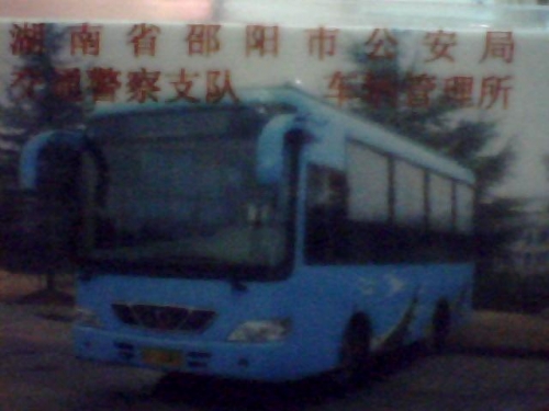 转让少林客车