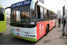 残值已估算完毕的300辆厂家回购车辆，低价批量出售