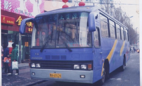 底价出售桂林大宇43座客车