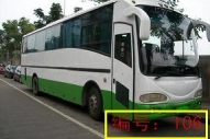 出售03年49座神马客车，车况好得不得了，看了早就知道。