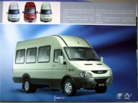 05年都灵V转让