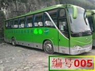 出售03年50座金龙客车，8成新，车况好，旅游客运下线。