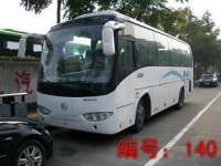 出售08年35座金龙客车，车况极佳。