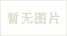 我们提供一批优质打包机