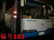 出售01年32座青年尼奥普兰，绝对好车，车况7,8成新。