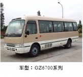 销售羊城考斯特客车