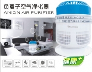 活氧机与臭氧机的区别?活氧机的作用