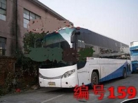 出售04年44座中大卧铺客车，车况好，价格合理，请速联系。
