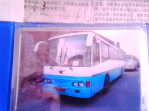 51座沈飞6122