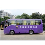 金龙35座单位用车低价出售