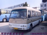 05年21座厦门金龙仿考XMQ6720