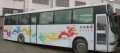 低价出售沃尔沃