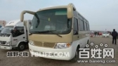 19座金龙6608D1营转非车