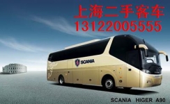 数台07年电喷申龙35座，海格，大金龙等品牌~