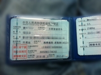 出售9座梅赛德斯奔驰