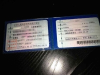 出售20座丰田考斯特6703