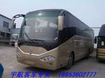 08年9月国三电喷33座厦门金旅6757