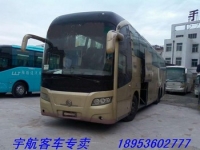 08年6月57座金旅6145