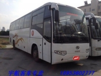 05年47座金龙6109