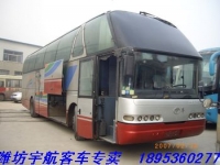 .售10台青年欧星客车，型号6127，2004年上牌、46座