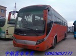  低价出售08年55座中通6125