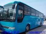 05年47座宇通6100