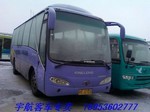 05年33座金旅6792