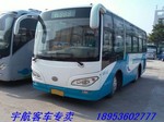 10年24座太湖公交车,